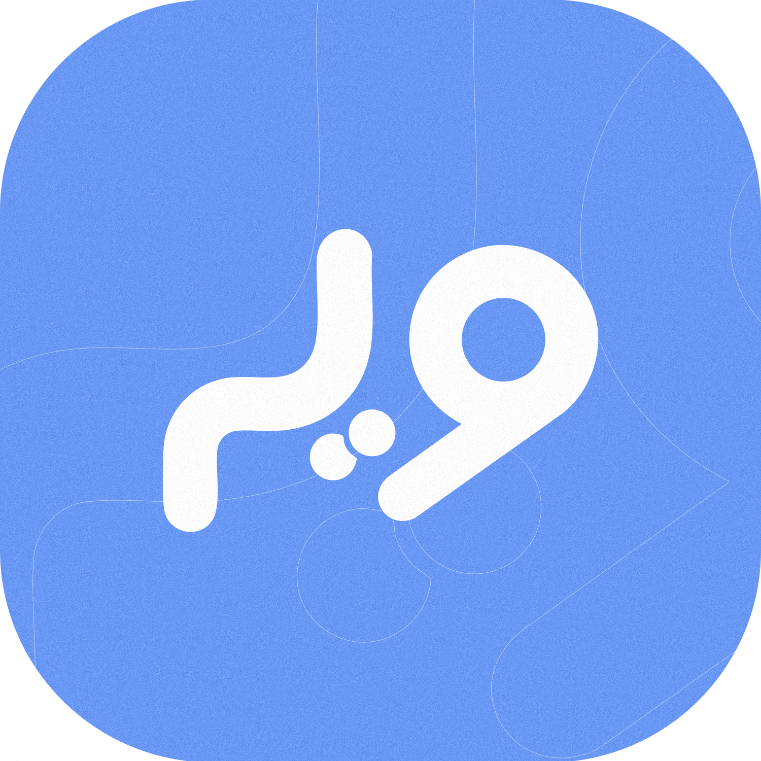 متجر بلس